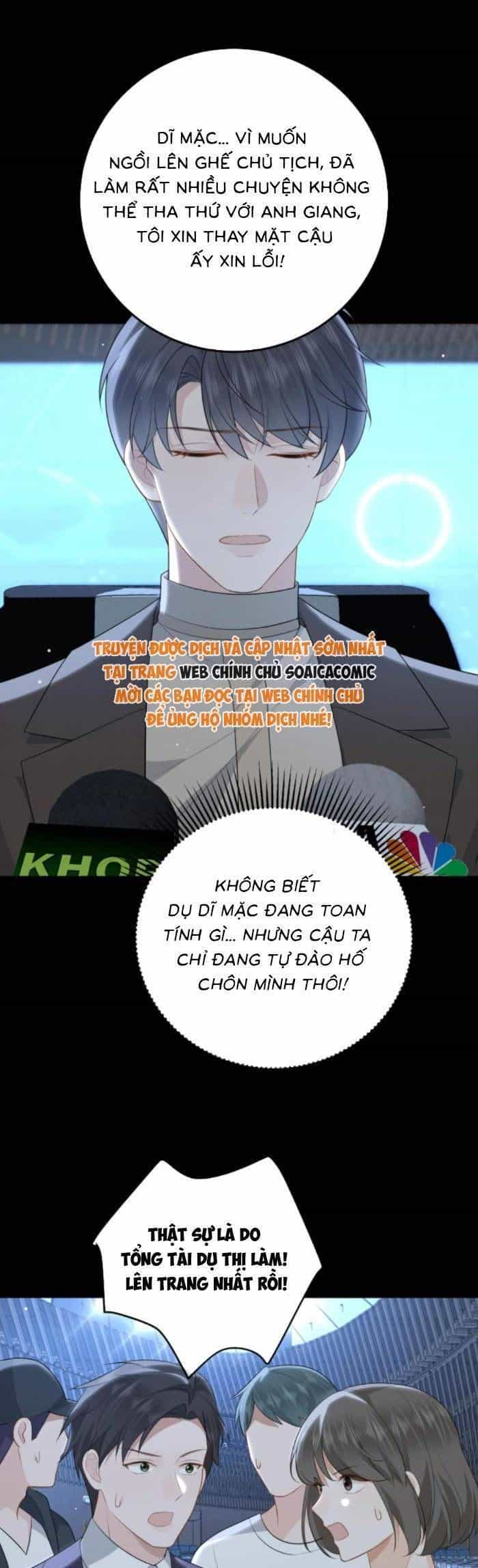 Ấm Hôn 100 Ngày - Chương 78 - ảnh 11