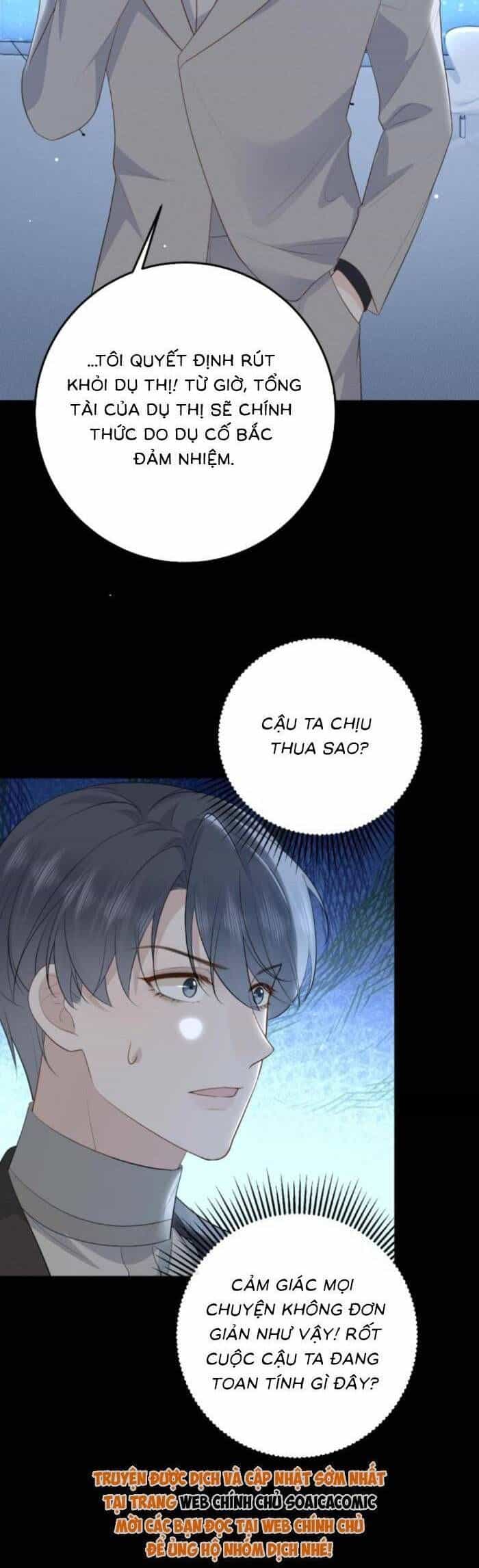 Ấm Hôn 100 Ngày - Chương 78 - ảnh 13