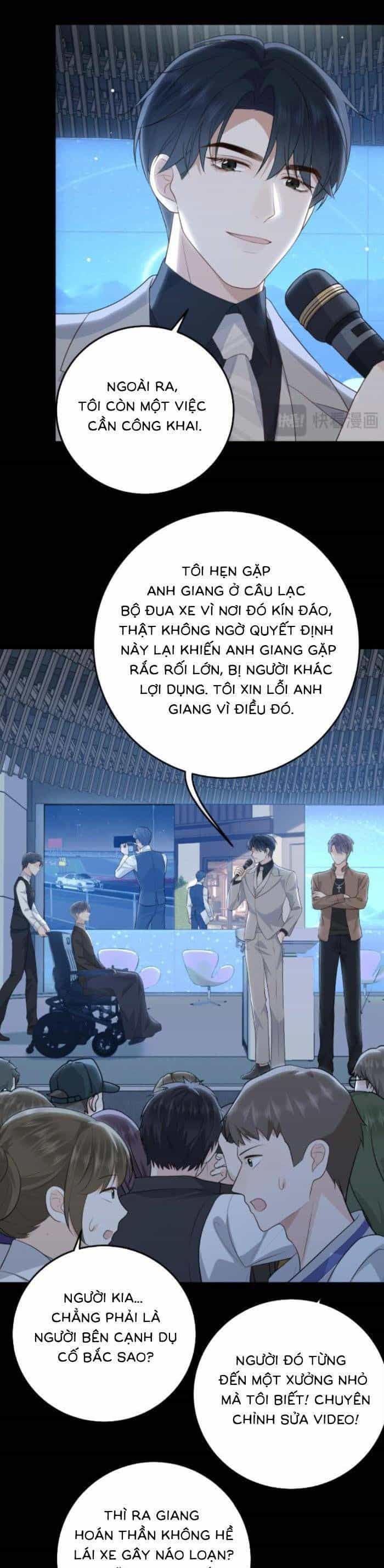 Ấm Hôn 100 Ngày - Chương 78 - ảnh 14