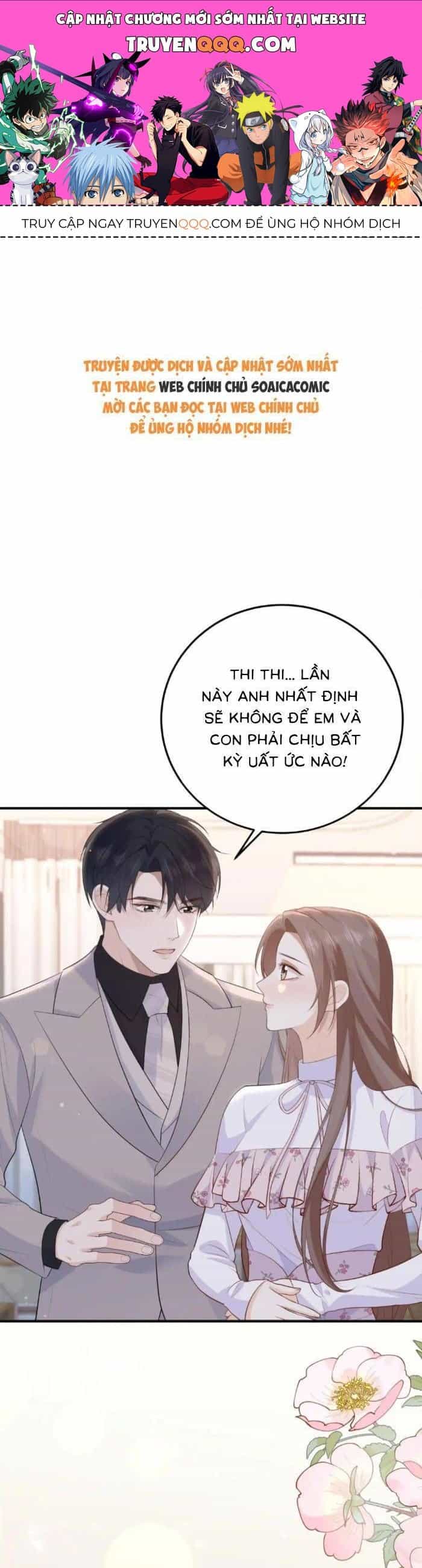 Ấm Hôn 100 Ngày - Chương 79 - ảnh 1