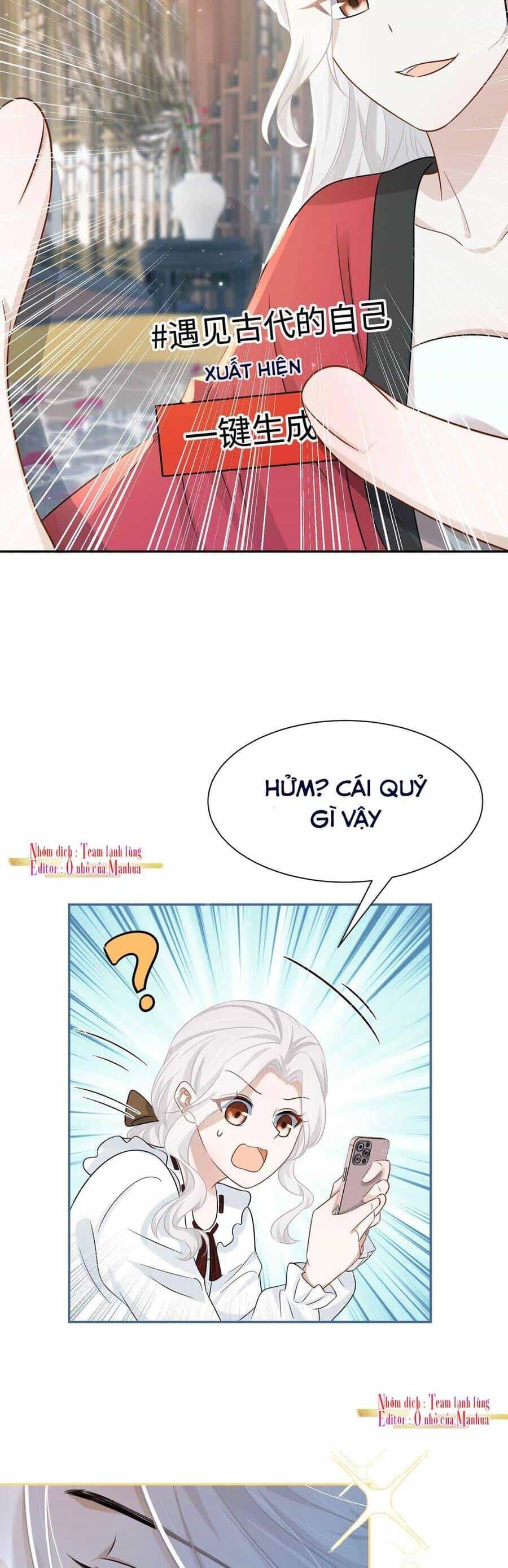 Ám Sát Nữ Hoàng Bệ Hạ - Chương 15 - ảnh 15