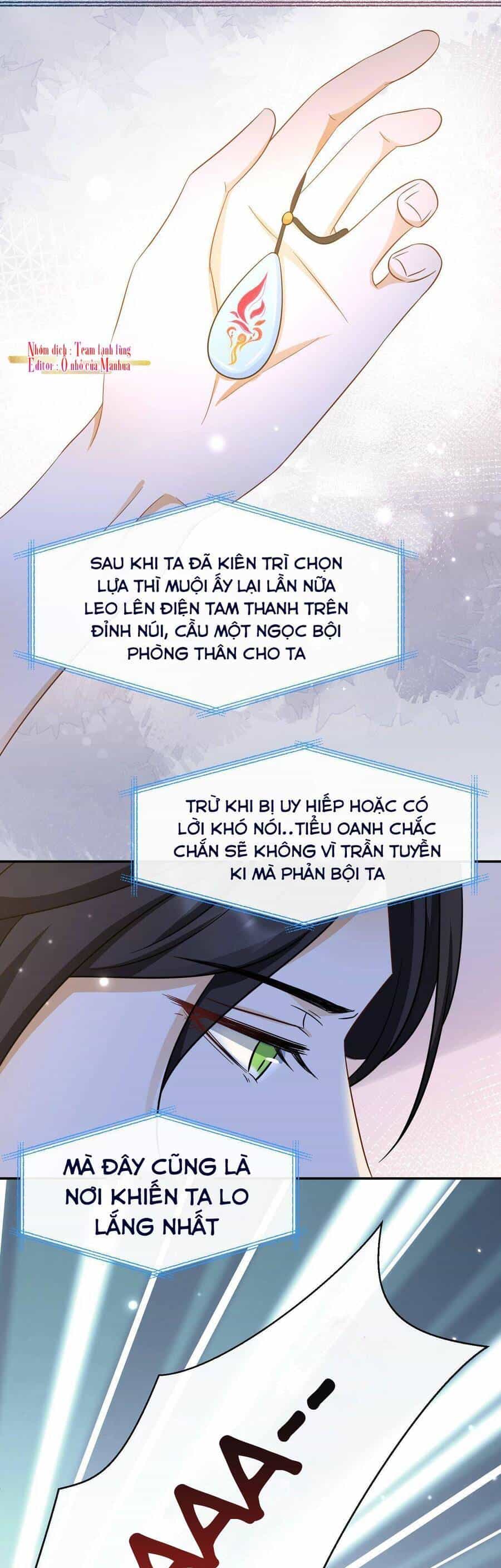 Ám Sát Nữ Hoàng Bệ Hạ - Chương 32 - ảnh 17