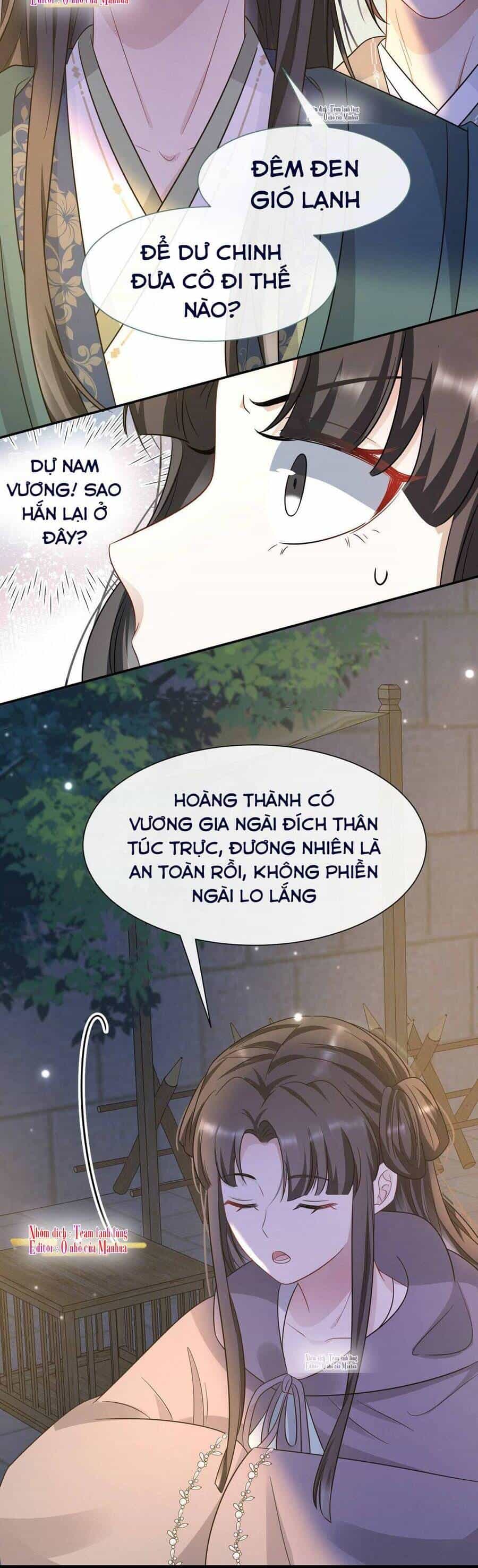 Ám Sát Nữ Hoàng Bệ Hạ - Chương 32 - ảnh 5