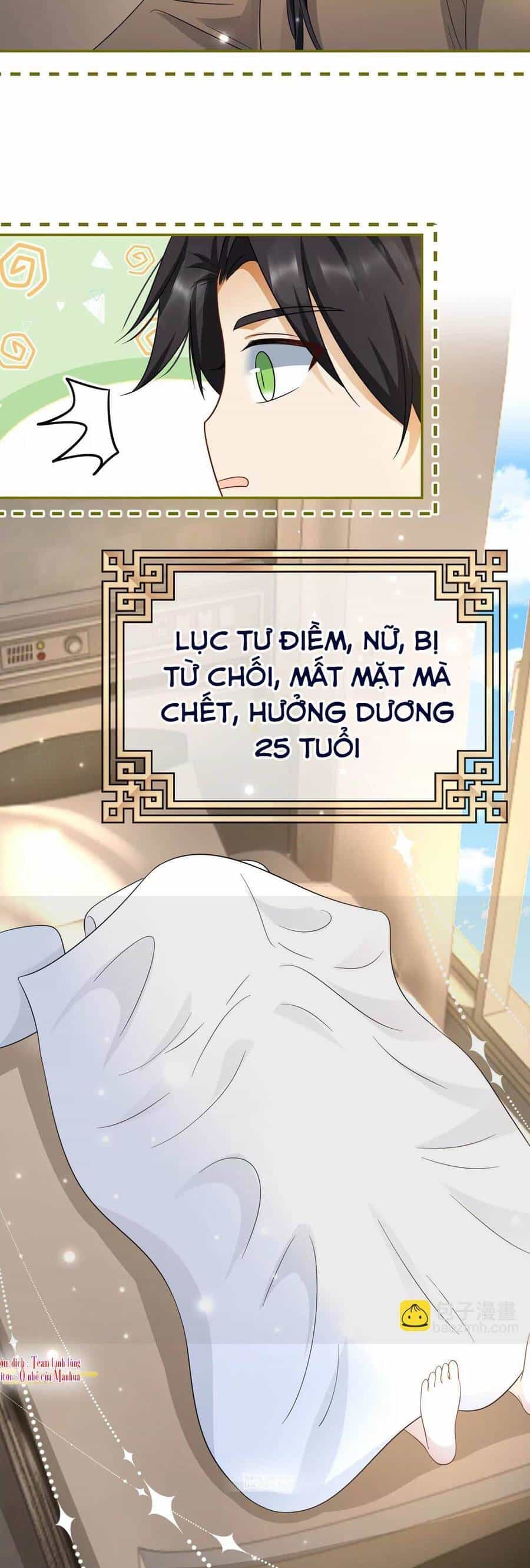 Ám Sát Nữ Hoàng Bệ Hạ - Chương 41 - ảnh 18