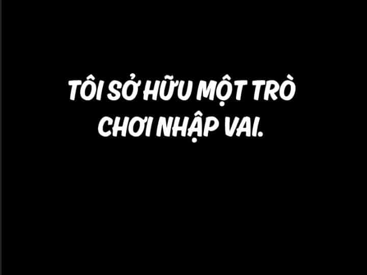 Ám Sát Tuyển Thủ Học Viện - Chương 1 - ảnh 27