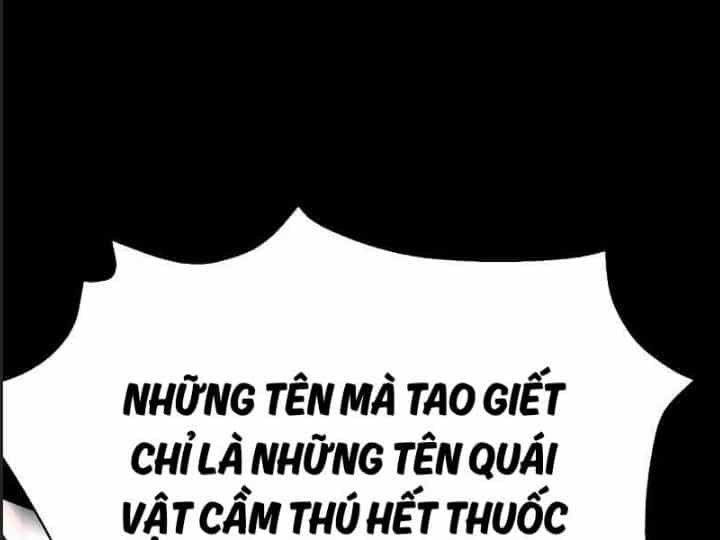 Ám Sát Tuyển Thủ Học Viện - Chương 1 - ảnh 347