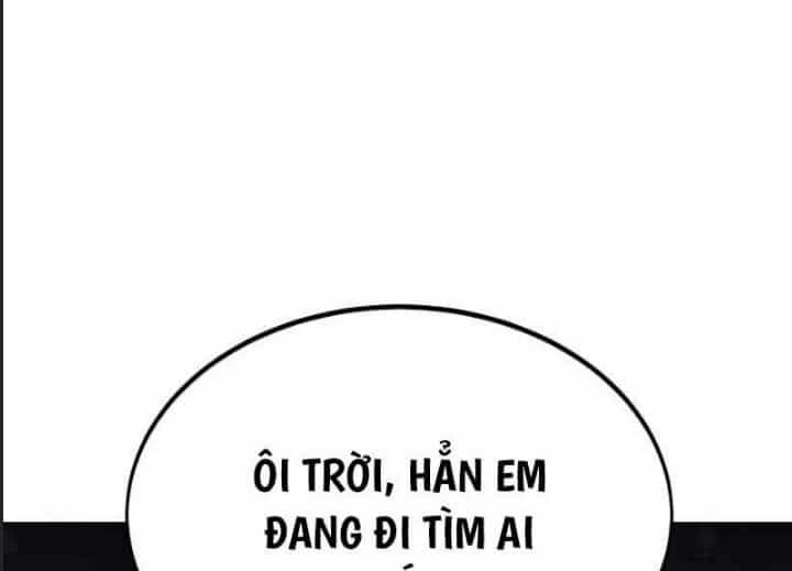Ám Sát Tuyển Thủ Học Viện - Chương 10 - ảnh 1