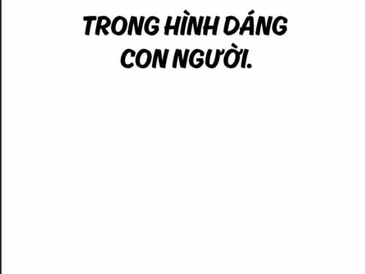 Ám Sát Tuyển Thủ Học Viện - Chương 10 - ảnh 207