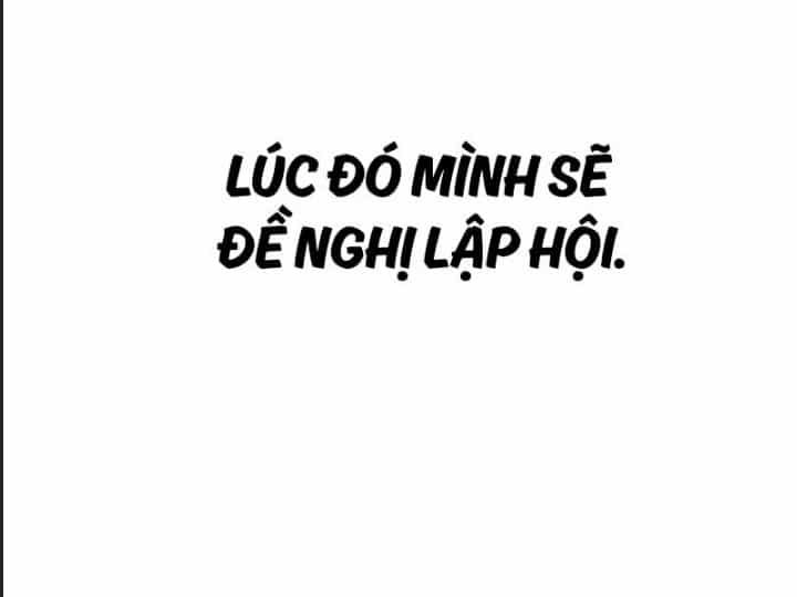 Ám Sát Tuyển Thủ Học Viện - Chương 10 - ảnh 385