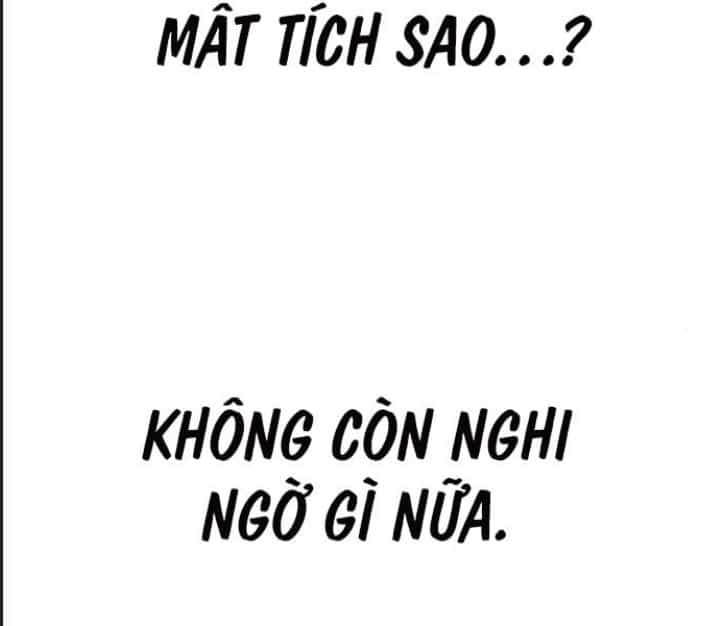 Ám Sát Tuyển Thủ Học Viện - Chương 11 - ảnh 103