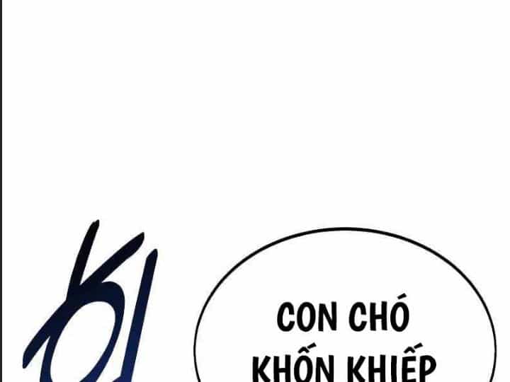 Ám Sát Tuyển Thủ Học Viện - Chương 13 - ảnh 101