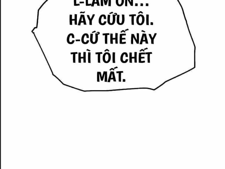 Ám Sát Tuyển Thủ Học Viện - Chương 19 - ảnh 19