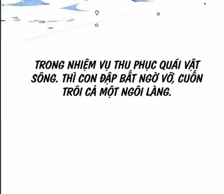 Ám Sát Tuyển Thủ Học Viện - Chương 2 - ảnh 5