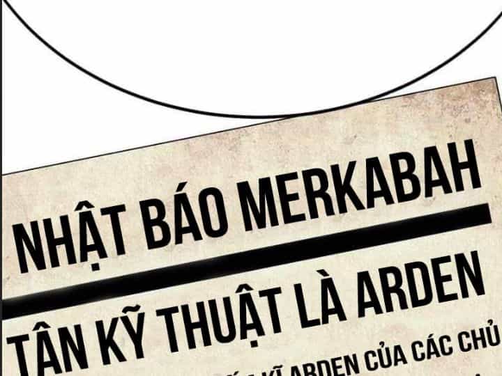 Ám Sát Tuyển Thủ Học Viện - Chương 20 - ảnh 42