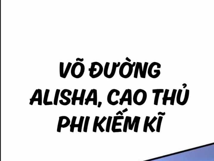 Ám Sát Tuyển Thủ Học Viện - Chương 20 - ảnh 9