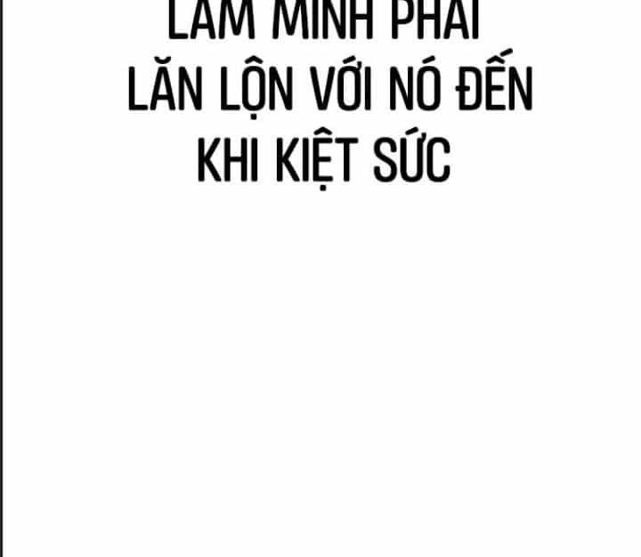Ám Sát Tuyển Thủ Học Viện - Chương 22 - ảnh 251