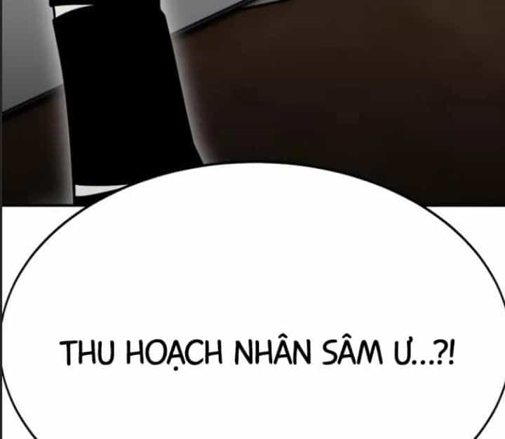 Ám Sát Tuyển Thủ Học Viện - Chương 22 - ảnh 9