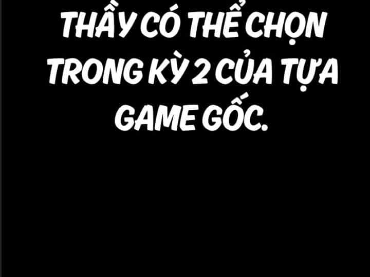 Ám Sát Tuyển Thủ Học Viện - Chương 26 - ảnh 7
