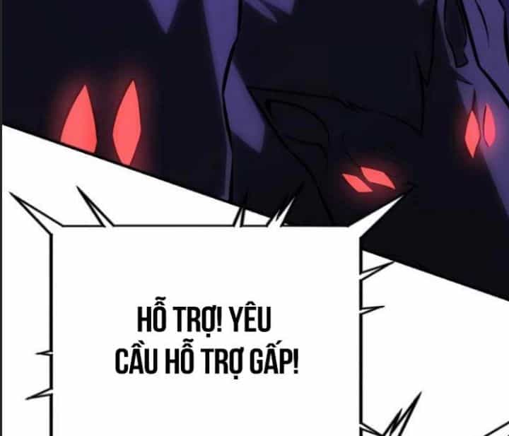 Ám Sát Tuyển Thủ Học Viện - Chương 27 - ảnh 209