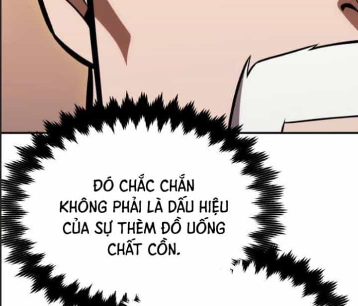 Ám Sát Tuyển Thủ Học Viện - Chương 27 - ảnh 39