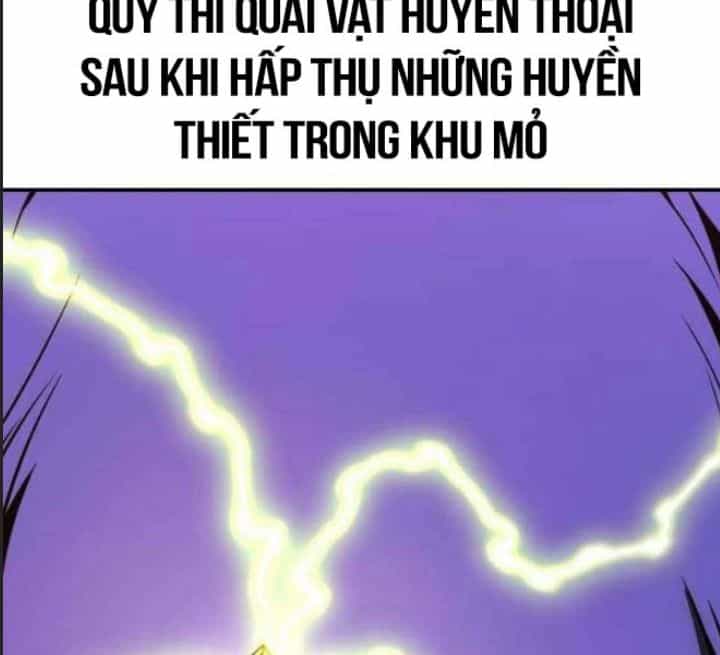 Ám Sát Tuyển Thủ Học Viện - Chương 28 - ảnh 123