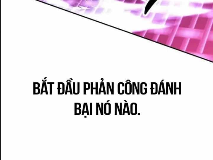Ám Sát Tuyển Thủ Học Viện - Chương 29 - ảnh 8