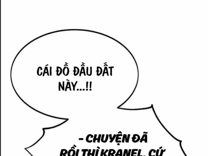 Ám Sát Tuyển Thủ Học Viện - Chương 29 - ảnh 85