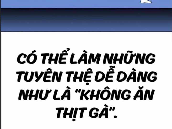 Ám Sát Tuyển Thủ Học Viện - Chương 3 - ảnh 309