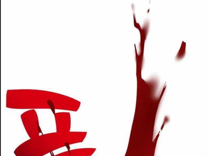 Ám Sát Tuyển Thủ Học Viện - Chương 3 - ảnh 87