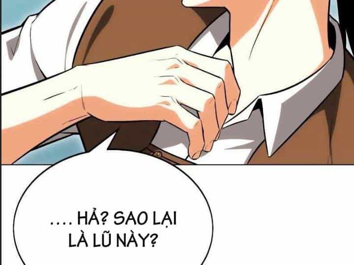 Ám Sát Tuyển Thủ Học Viện - Chương 5 - ảnh 44