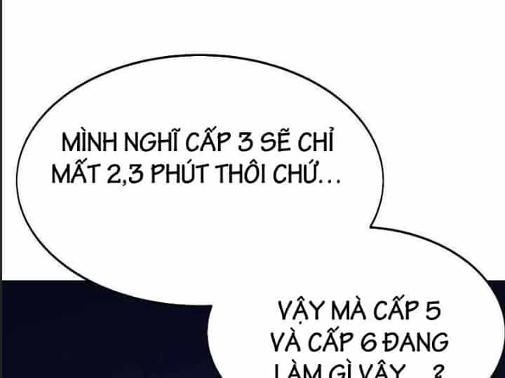 Ám Sát Tuyển Thủ Học Viện - Chương 5 - ảnh 57