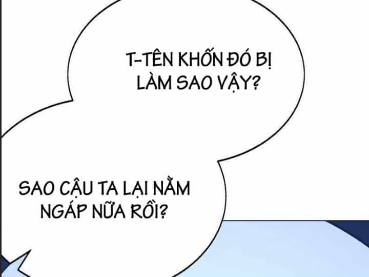 Ám Sát Tuyển Thủ Học Viện - Chương 5 - ảnh 61