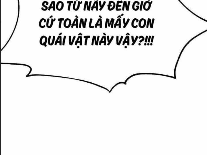 Ám Sát Tuyển Thủ Học Viện - Chương 5 - ảnh 80