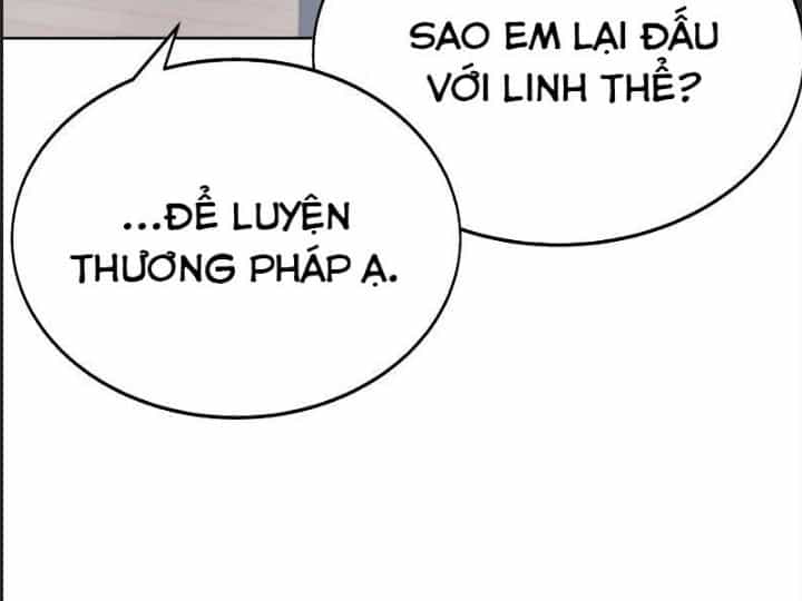 Ám Sát Tuyển Thủ Học Viện - Chương 6 - ảnh 42