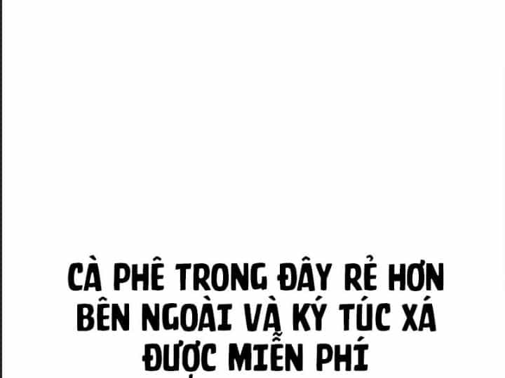 Ám Sát Tuyển Thủ Học Viện - Chương 6 - ảnh 5