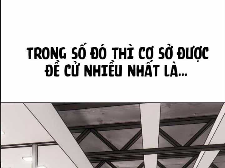 Ám Sát Tuyển Thủ Học Viện - Chương 6 - ảnh 7