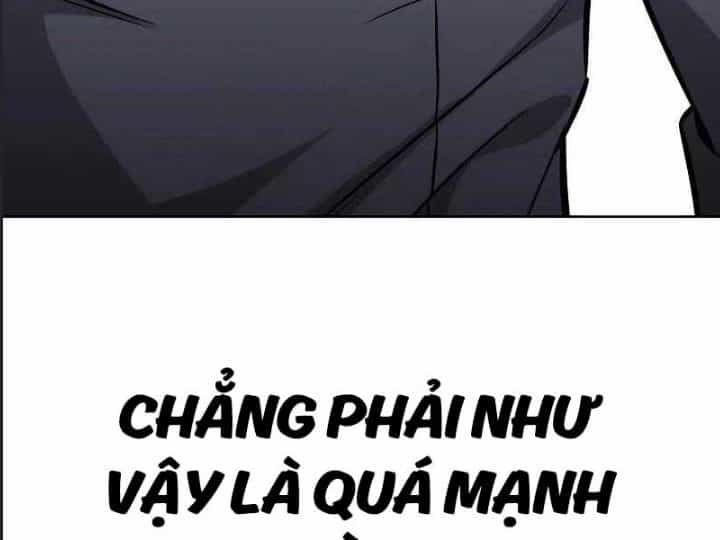 Ám Sát Tuyển Thủ Học Viện - Chương 7 - ảnh 324