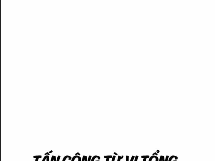 Ám Sát Tuyển Thủ Học Viện - Chương 7 - ảnh 33