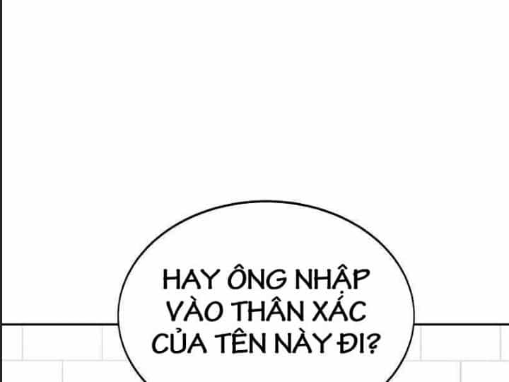 Ám Sát Tuyển Thủ Học Viện - Chương 7 - ảnh 68