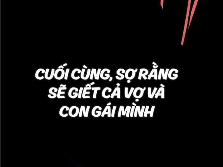 Ám Sát Tuyển Thủ Học Viện - Chương 7 - ảnh 97