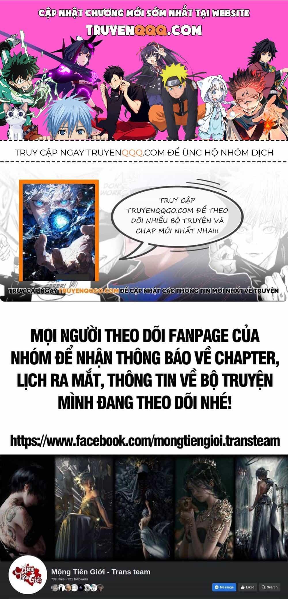 Ám Thần Bảng - Chương 15 - ảnh 1