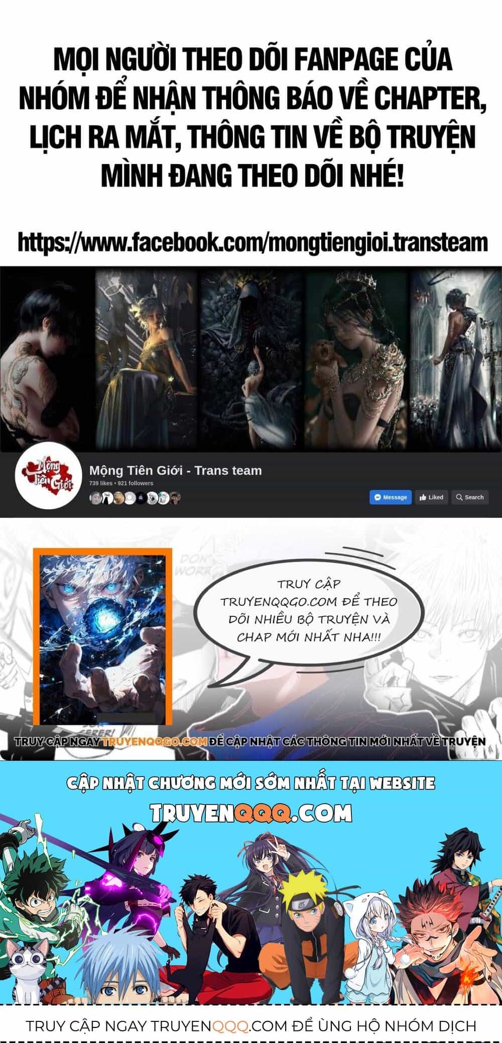 Ám Thần Bảng - Chương 16 - ảnh 17
