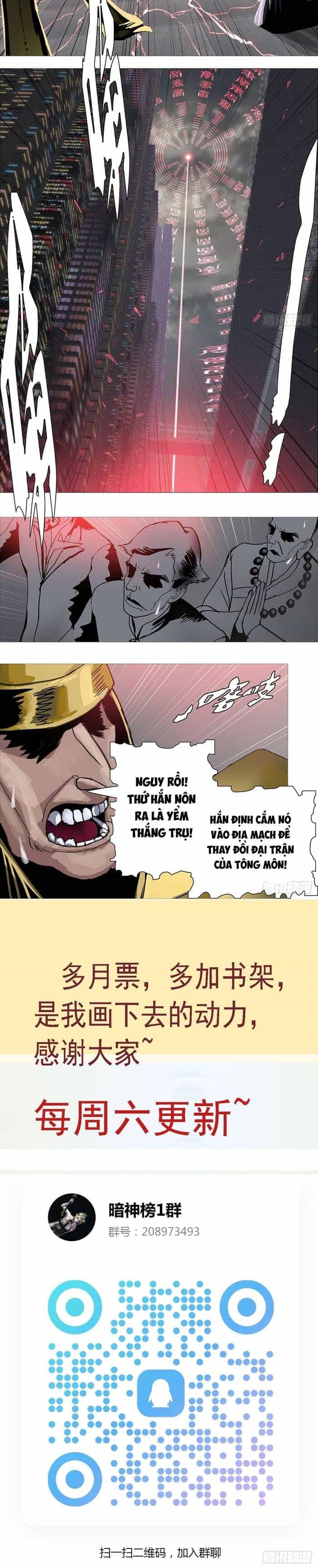 Ám Thần Bảng - Chương 26 - ảnh 6