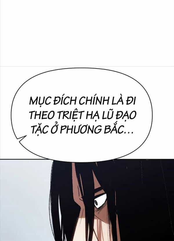 Ám Vệ - Chương 1 - ảnh 103
