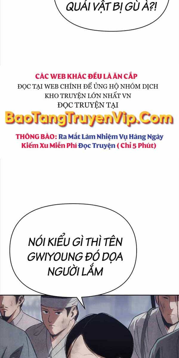 Ám Vệ - Chương 1 - ảnh 71