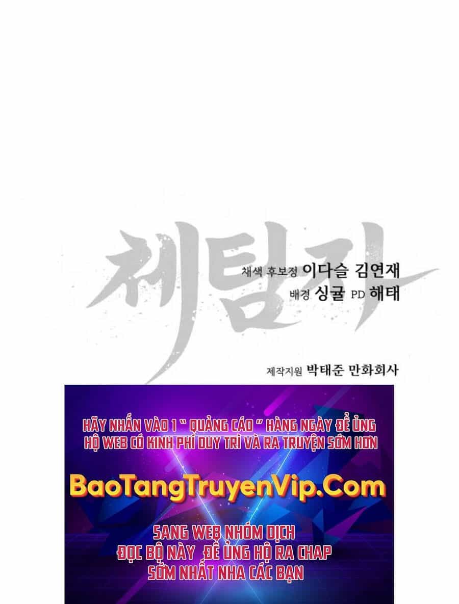 Ám Vệ - Chương 10 - ảnh 186