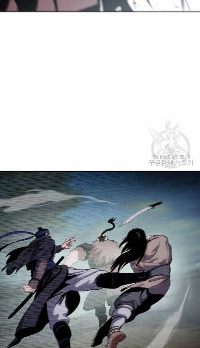 Ám Vệ - Chương 11 - ảnh 116