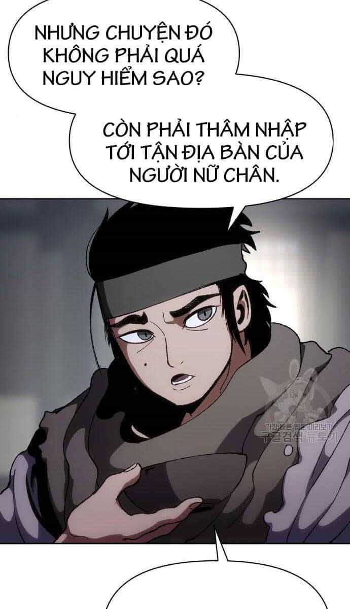 Ám Vệ - Chương 11 - ảnh 19