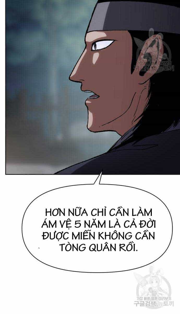 Ám Vệ - Chương 11 - ảnh 21