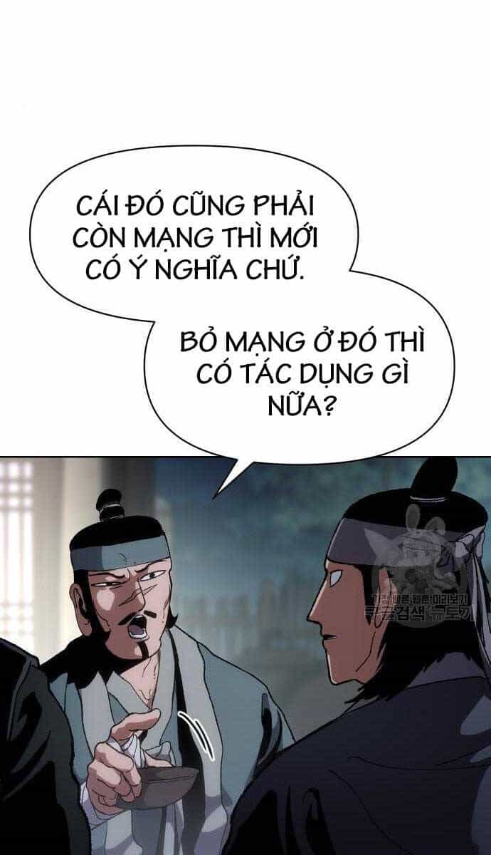 Ám Vệ - Chương 11 - ảnh 22